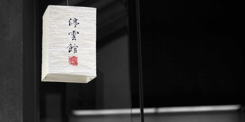 服装批发商数字化转型：从服装2008到智能进销存，如何用ERP与CRM优化服装货源管理